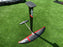 NDE Foil Complete Used