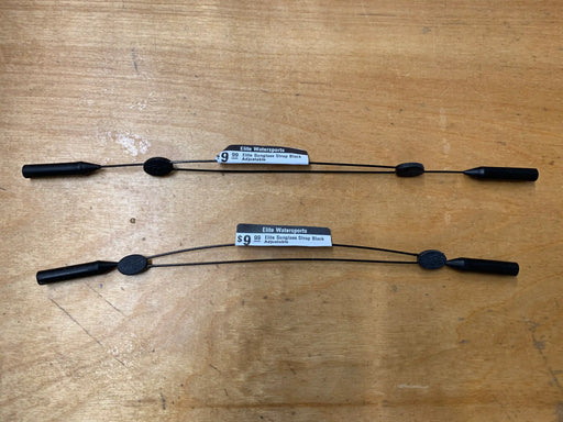 Adjustable Sunglasses Strap – Universal Fit | Black