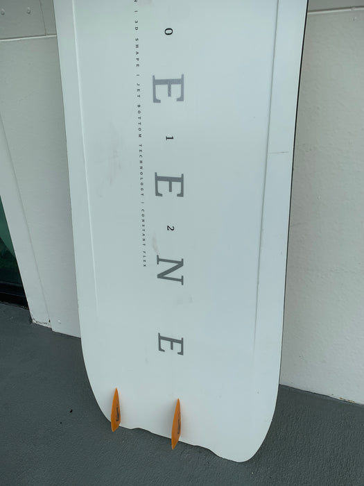 Spleene Monster-Door 166cm Used Complete
