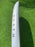North Seek Titanium 5'1" 98L Used