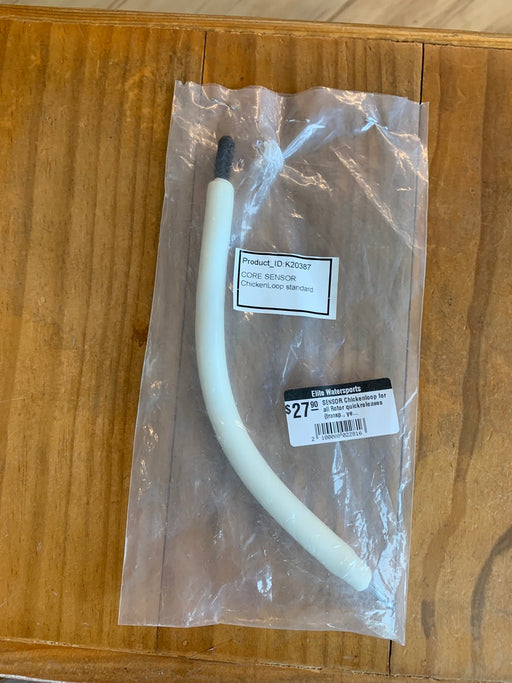 SENSOR Chickenloop for all Rotor quickreleases (transp., yellow, white) K20387