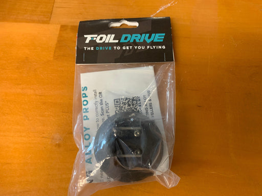 Foil Drive Nylon Hub